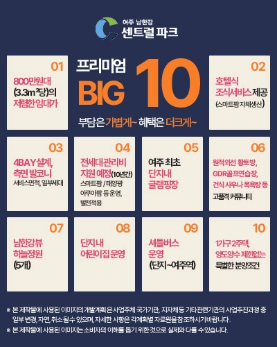 팝업이미지1